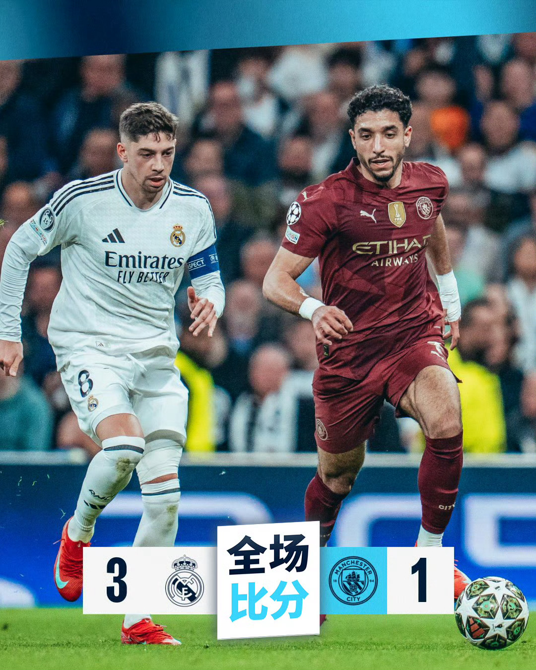 开云-关于法兰克福迎欧超杯关键赛,赛后状态回暖,震撼外界,赛程密集仍需轮换的信息-开云